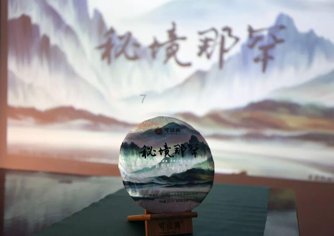 救援鹦鹉