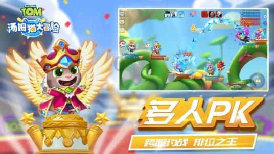 超奥特曼之战