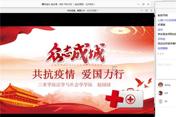 寻找遗失的车钥匙