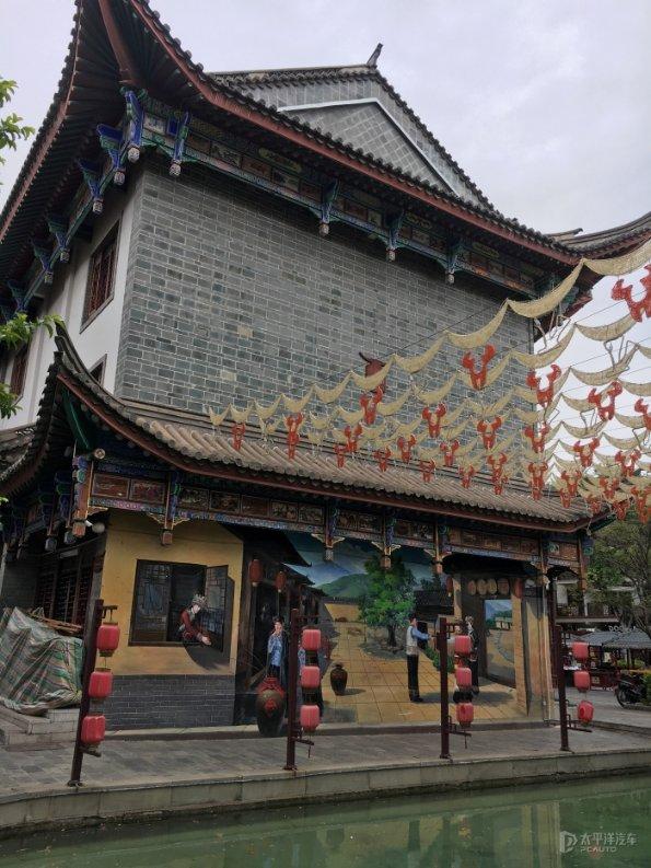优秀的教师是如何吸引学生注意力？游戏画面